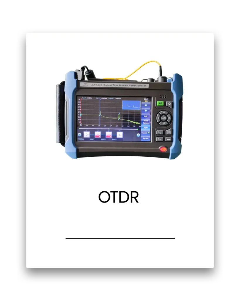 OTDR